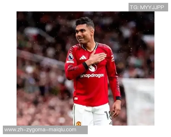 曼晚：卡塞米罗归队风闻不断升温 阿莫林想要加拉格尔